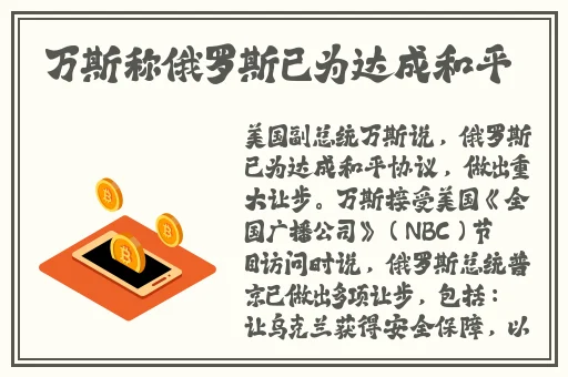 差差差不多视频30分钟电视剧